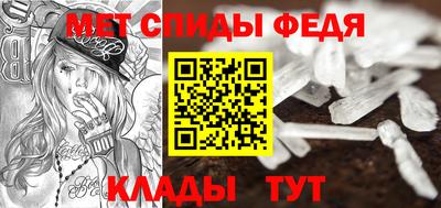 эйфоретик Берёзовский