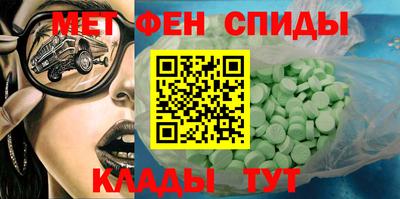 героин Кандалакша