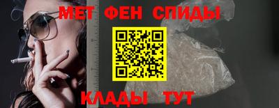 эйфоретик Берёзовский