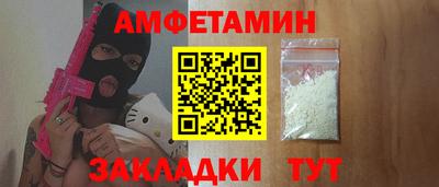 марки lsd Ирбит