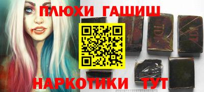 эйфоретик Берёзовский