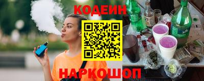 героин Кандалакша