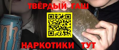спиды Канаш