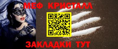 марки lsd Ирбит