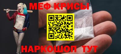 кокаин перу Изобильный