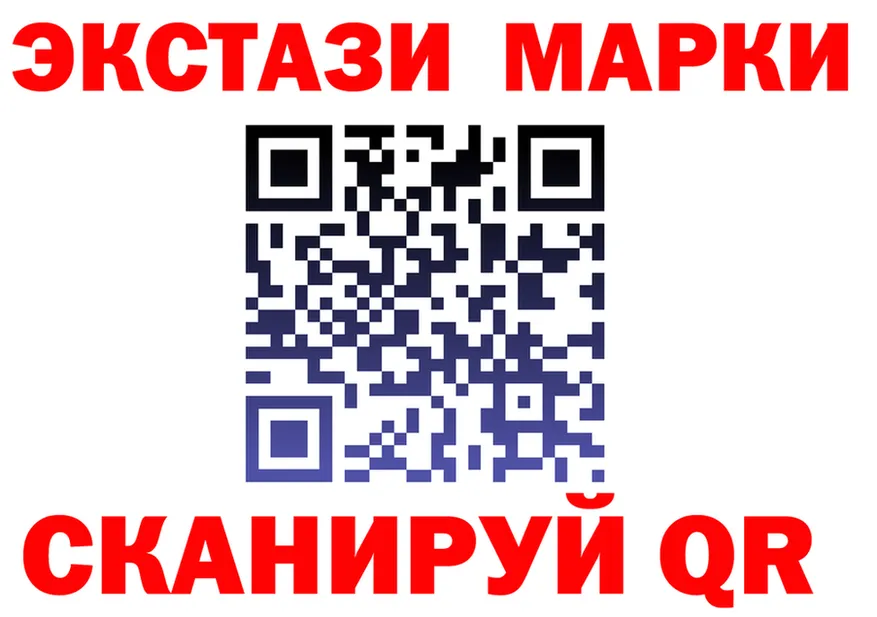 Alfa_PVP СК зеркало дарк нет MEGA Шахты